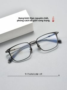 LUYING | Kính Cận Titanium Chống Ánh Sáng Xanh Giảm Mệt Mỏi Độ Phân Giải Cao dành cho Nam