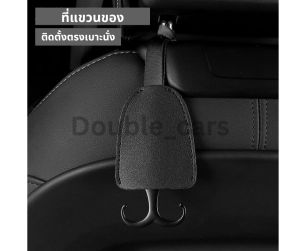 💥 พร้อมส่ง 💥 ที่แขวนของภายในรถสุดหรู NISSAN แข็งแรงทนทาน/อุปกรณ์เสริมในรถยนต์