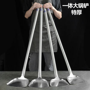Thickened Large Spatula One-Piece Molding Special Stainless Steel for Cooking Stir-Fry in Kitchen And Cafeteria round Head