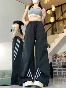 Quần Ống Rộng Phong Cách Đường Phố Mỹ Cho Nữ Mùa Hè 2024 Quần Thể Thao Mỏng Rộng Rãi Dài Đến Sàn Quần Áo Làm Việc