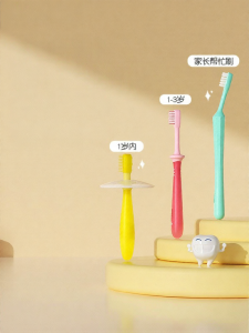 Pigeon | Soft Bristle Training Toothbrush