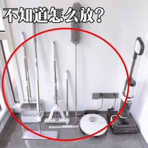 Bathroom Home Use Mop Squeegee Holder Wall Mounted Plastic Adhesive Pan Rack Toilet Cleaning Tool Storage Hook Organizer