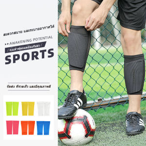 ผ้ารัดสนับแข้ง สนับแข้ง ฟุตบอล ปลอกสนับแข้ง ผ้าล็อกสนับแข้ง ชมพู ผู้ใหญ่ ลดราคาพิเศ