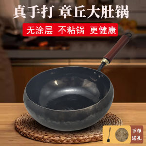 HandcraftedForgedIronWokNoncoatedStainlessSteelHomeUseTraditionalLargeBellyFlatBottomStirFryPanChineseStyleKitchenware