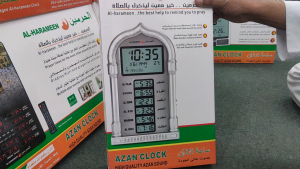 4028 Azan Prayer Clock – Auto Singapore Prayer Times | Singapore Azan