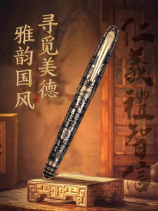 Hero | Hero Official Flagship Store Pen 8001 Benevolence Righteousness Propriety Wisdom Trust Iridium Pen