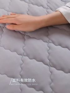 Cotton Layer Mattress Pad & 100% Waterproof Mattress Cover