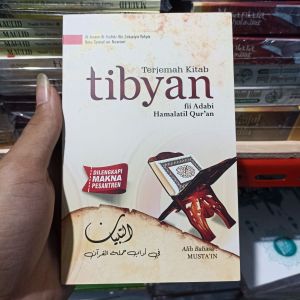 terjemah tibyan terjemah attibyan fi adabi hamalatil quran