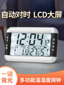 นาฬิกาตั้งโต๊ะขนาดใหญ่ อัตโนมัติ จอขนาดใหญ่ นาฬิกาตั้งโต๊ะแบบดิจิตอล นาฬิกาตั้งโต๊ะแบบมีฟังก์ชันหลายอย่าง นาฬิกาตั้งโต๊ะแบบมีไฟส่องสว่าง