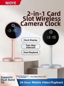 NIOYE | 4G Network No Plug HD Monitoring Clock Camera