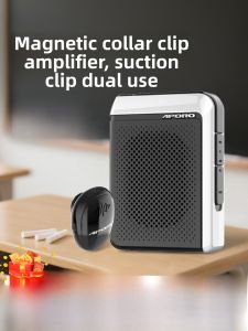 Aporo T18 Magnetic Clip-On Wireless Amplifier Bee High Power Large Volume for Teaching Class Special Sound System
