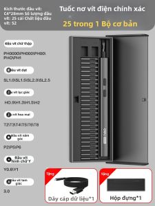 deli | Vỏ Vặn Ốc Điện Chính Xác Gia Đình Nhỏ Pin Lithium