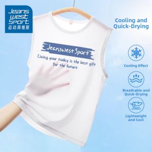 JEANSWEST SPORT | Breathable & Quick Dry Childrens Vest