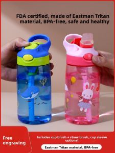 Portable Cartoon Childrens Water Bottle with Straw Anti-Fall Leakproof Outdoor Student Drinking Cup Summer Handheld Tritan