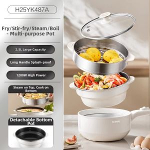 Supor | Electric Multifunction Hot Pot