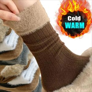 ถุงเท้าไหมพรมขนแกะเนื้อหนาปานกลางสำหรับผู้หญิงถุงเท้าถักถุงเท้ายาวให้ความอุ่นแฟชั่นถุงเท้าหิมะไร้รอยต่อสำหรับใส่ในบ้าน