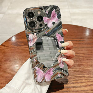 KISSCASE Plating Wave Pattern Mirror Phone Case For iphone 15 14 13 12 11 Pro Max Plus Lovely Butterfly Painted Lens Protection All-inclusive Soft TPU Shockproof Back Cover For iphone 15 14 13 12 11