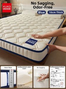 KUKA | Single Memory Foam Latex Mattress 90*190cm