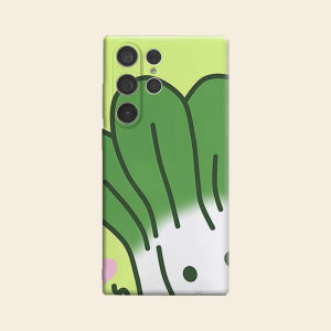 cute bok choy character Luxury Fashion Full Lens Protective Case for Samsung Galaxy S26 S25 S24 A56 A36 Plus Ultra