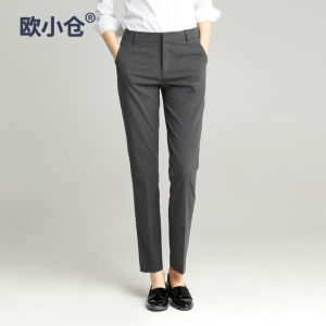 Gray Straight Leg Suit Pants Elegant Smoking Pants Casual Long Trousers for Women Natural Waist Polyester Blend Fabric
