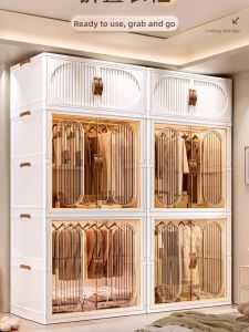 MMZECE | Foldable Child-friendly Storage Cabinet