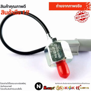 น๊อคเซ็นเซอร์ SUZUKI SWIFT 1.5 ปี 2009-2011 SX4 #18640-78G00-000