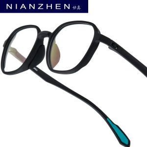 NIANZHEN TR90 trẻ em gọng kính vuông thiết kế thương hiệu kính siêu nhẹ trẻ em Silicone Eyewear cô gái chàng trai Kính E7