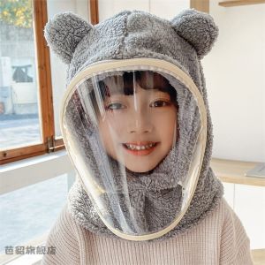 หมวกกันลมขี่จักรยานไฟฟ้าแบบอเนกประสงค์สำหรับผู้หญิงในฤดูหนาว กันลม กันหนาว อบอุ่น หมวกกันลมแบบอเนกประสงค์ เครื่องมืออเนกประสงค์สำหรับขี่จักรยานไฟฟ้า