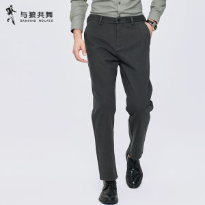 Anti-Wind Elastic Mens Casual Pants