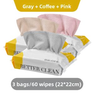 BEAR FAMILY | Non-Oil Sticking Easy-Absorbent Disposable Lazy Kitchen Towel