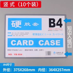 Plastic PVC Transparent Label Cards Slot Warehouse Material Price Display Board Business Supplies Teaching Demonstration