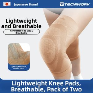 tecniwork | Warm & Slip-Resistant Knee Protection Sleeve