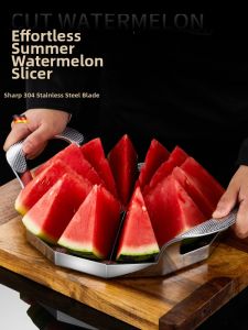 MRUN | Multifunctional Fruit Slicer