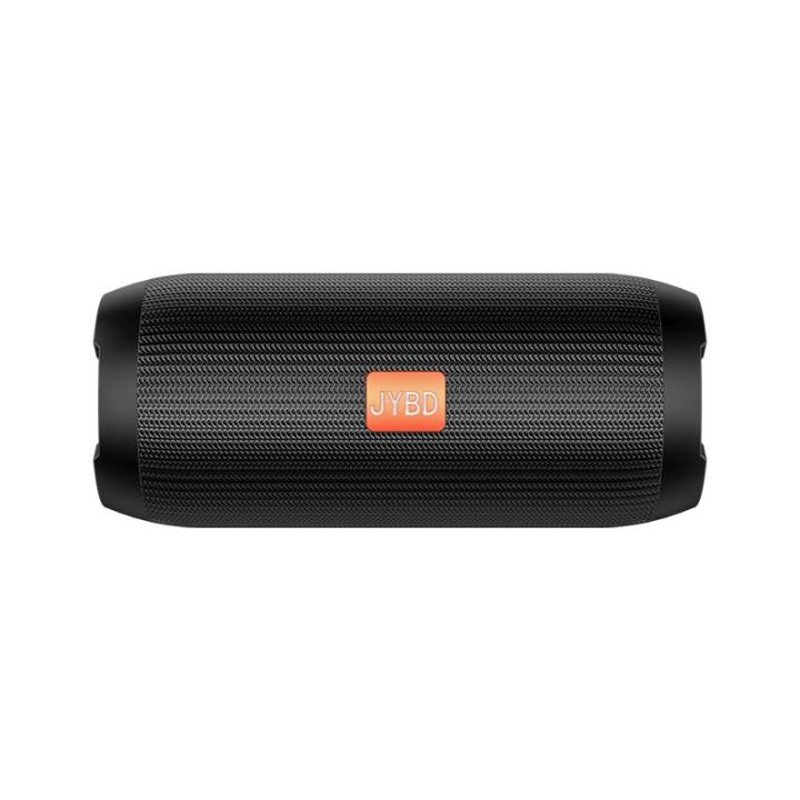 SENXUN | High Volume High Fidelity Waterproof Portable Bluetooth Speaker 30W