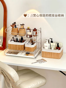 ช่องเก็บเครื่องสำอางสไตล์ย้อนยุค ที่วางเครื่องสำอางแบบกลวง กระดาษใบไม้ กล่องเก็บเครื่องสำอางแบบอเนกประสงค์ กระดาษใบไม้