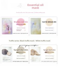 Aveeno Sensationless Face Mask Rose Essential Oil Brightening Skin Hydrating Soothing Repairing Sheet Mask for Normal Skin