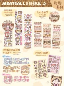 เทปวาชิลายตัวอักษรแบบโบราณ รุ่นใหม่ น่ารัก ลายแมวทั้งม้วน น่ารัก ชิ้น สำหรับตกแต่งสมุดบันทึก