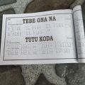 Kumpulan Lengkap Lagu Daerah Dari Seluruh INDONESIA. 
