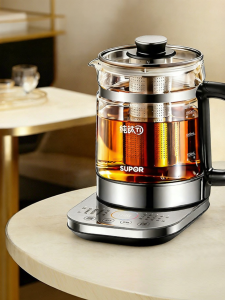 Supor | Office Suitable Small Multi-function Kettle