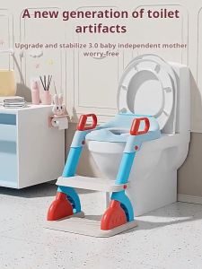 [HomeAmaze]Foldable Potty Training Seat with step stool for baby kids Toilet