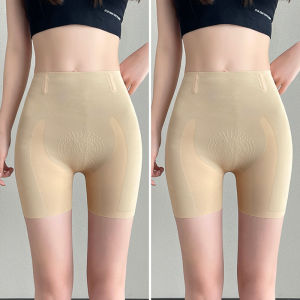 Tummy Tuck Buttocks Lift Invisible Anti-See Through Shaping Underwear Tight