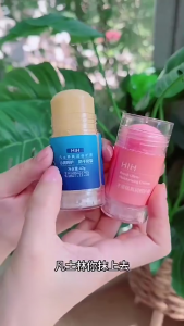 Vaseline Foot Cream Stick Intensive Hand&Foot Cream Dry Cracked Skin Repair Anti-Drying Anti - Cracking Hydrating Cream Stick Portable Solid Lotion Balm