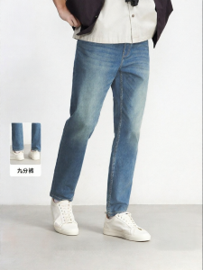 Jack Jones | Cool Feeling Mens Jeans Comfortable Straight