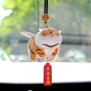 AMU·PIGGY | Interior Car Decor Hanging Accessory 2026 New Design