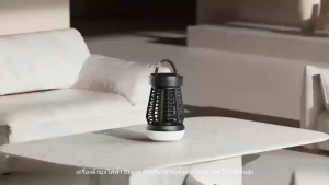 ชาร์จได้ เครื่องช็อตยุง และแมลง เครื่องดักยุง ยุง ที่ดักยุง เครื่องดักยุงแบบอัพเกรด โคมไฟ ที่มีประสิทธิภาพสูง