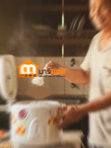 หม้อหุงข้าวอุ่นทิพย์ ขนาด 1.8 ลิตร Misushita รุ่น SKS-19E (รับประกัน 3 ปี) #ร้านมาร์ยอง