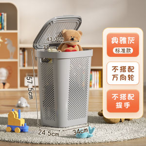 Large Capacity Plush Toy Storage Basket Doll Boxed Toys Organizer Wheel Included Nordic Style Home Decor Love Elephant Brand