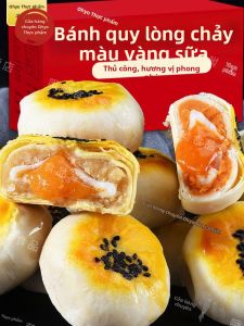 Hộp Quà Bánh Trung Thu Lòng Đỏ Trứng