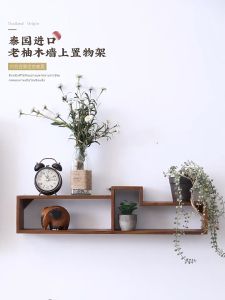 ชั้นวาง ติดผนัง ไม้สักเก่า ชั้นตกแต่งผนัง ยาว 60 สม