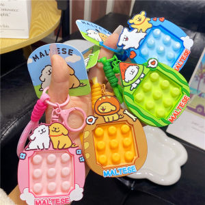 Stress Relief Squeezing Keychain Dog Plush Toy